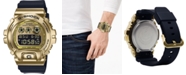 G-Shock Men's Digital Black Silicone Strap Watch 50mm